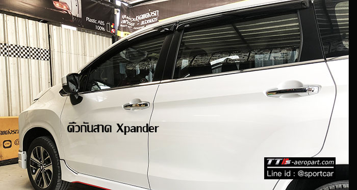 ของแต่ง Mitsubishi Xpander 2018 สเกิร์ตรอบคัน เอกซ์แพนเดอร์ แต่งสวย ใหม่ล่าสุด 6