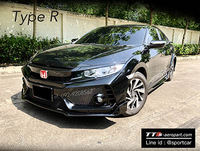 ชุดแต่งCivic FC FK 2019 2018 2017 กันชน Type R กระจังหน้า Civic TypeR ฮอนด้า ซีวิค แต่งกันชน 1