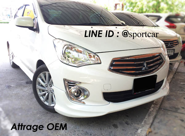 ชุดแต่ง Attrage 2015 2016 ทรงศูนย์ OEM สเกิร์ตรอบคัน แอทราจ แต่งสวย ราคาเบาๆ 4