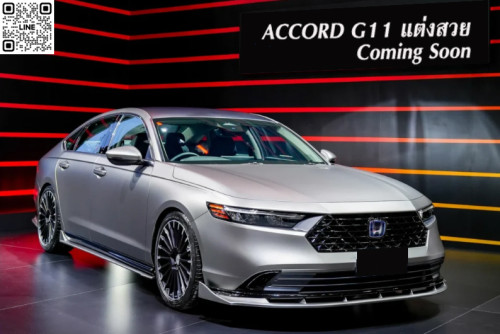 ชุดแต่ง Accord 2023 2024 2025 Accord G11 Accord แต่งสวย Accord Modulo โมดูโล่