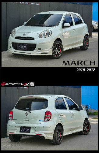 ชุดแต่ง Nissan March 2010 2011 2012 ทรง EURO Sport สเกิร์ต นิสสัน มาร์ช แต่งสวย