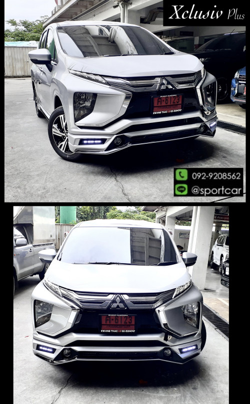 ชุดแต่ง Xpander Exclusive VIP Style , xpander แต่งสวย,  สเกิร์ตรอบคัน Xpander ของแต่ง อุปกรณ์ตกแต่ง 3