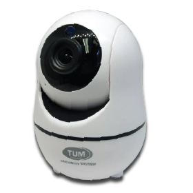 T-SCAN 2MP ตรวจจับวัตถุ