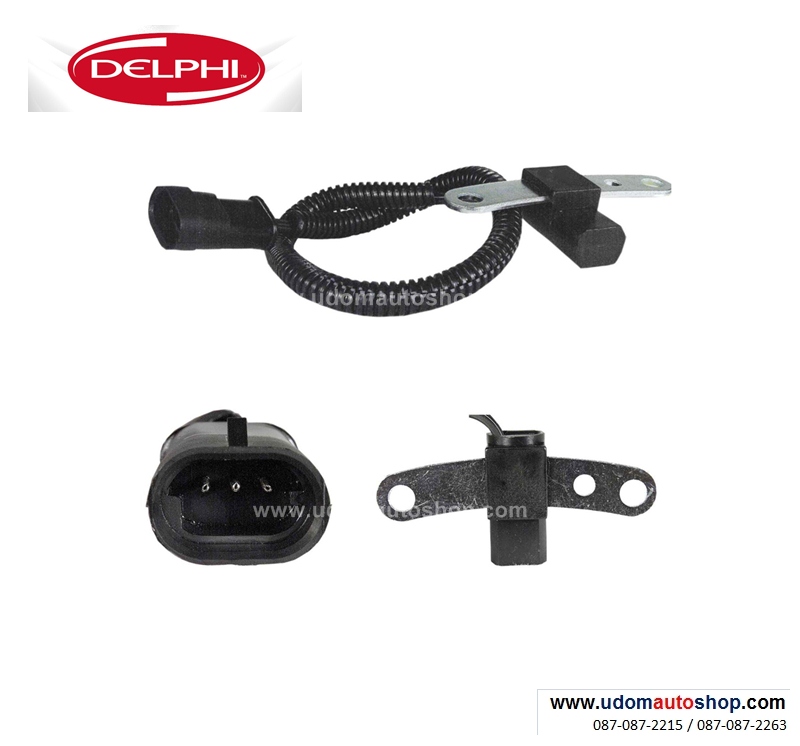 ยางแท่นเครื่องด้านซ้าย JEEP CHEROKEE 2.5L (รูปจริง) / จี๊บเชอโรกี