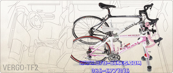 แร๊คจักรยาน Minoura Vergo TF2 2
