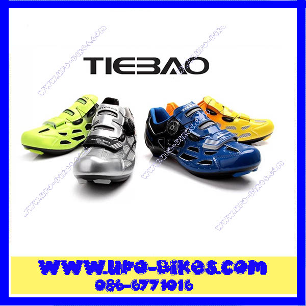 รองเท้า TIEBAO ROAD 2015 รุ่น TB16-B1259