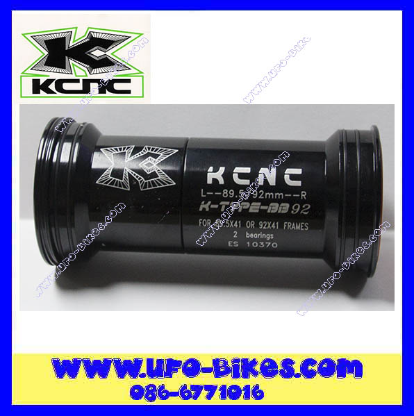 กะโหลก KCNC  PRESS FIT BB90 4