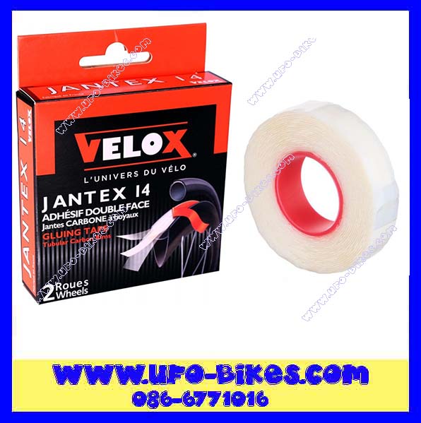 เทปกาวสำหรับติดยางฮาร์ฟ VELOX รุ่น JANTEX14
