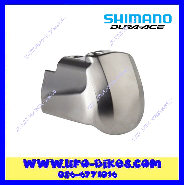 หน้ากากมือเกียร์ SHIMANO ULTEGRA ST-R8000