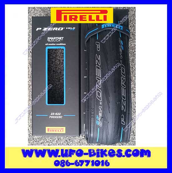 ยางนอก Pirelli รุ่น PZero Velo 4S 700*23C ขอบพับ 4