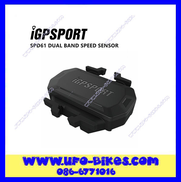 เซนเซอร์วัดความเร็ว iGPSport รุ่น SPD61