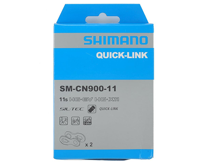 ข้อต่อโซ่ SHIMANO SM-CN900-11 สีเงิน