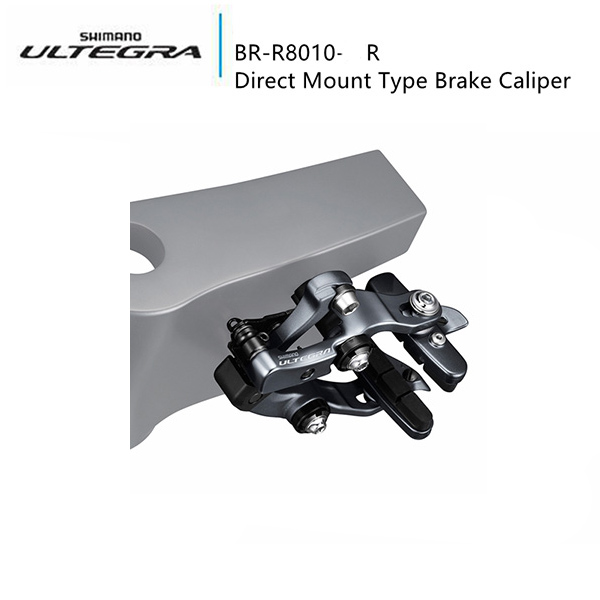 ก้ามเบรคหมอบเฉพาะหลัง ULTEGRA BR8010 R 2