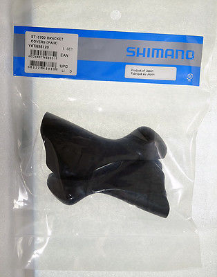ยางหุ้มมือเกียเสือหมอบ SHIMANO  รุ่น ST-3000