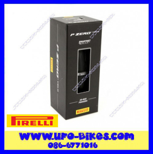 ยางนอก Pirelli รุ่น PZero Velo  700*25c ขอบพับ 1