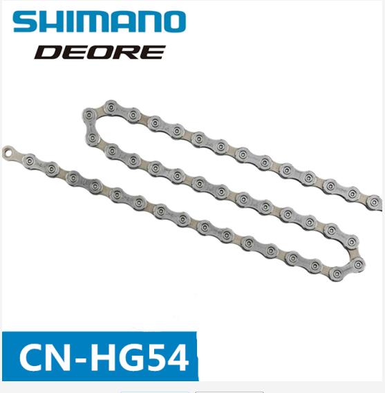 โซ่ SHIMANO DEORE HG54 Super Narrow HG-X Chain 1