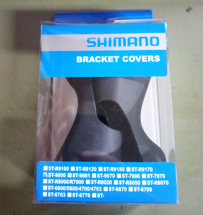 ยางหุ้มมือเกียเสือหมอบ SHIMANO รุ่น ST-9000 2