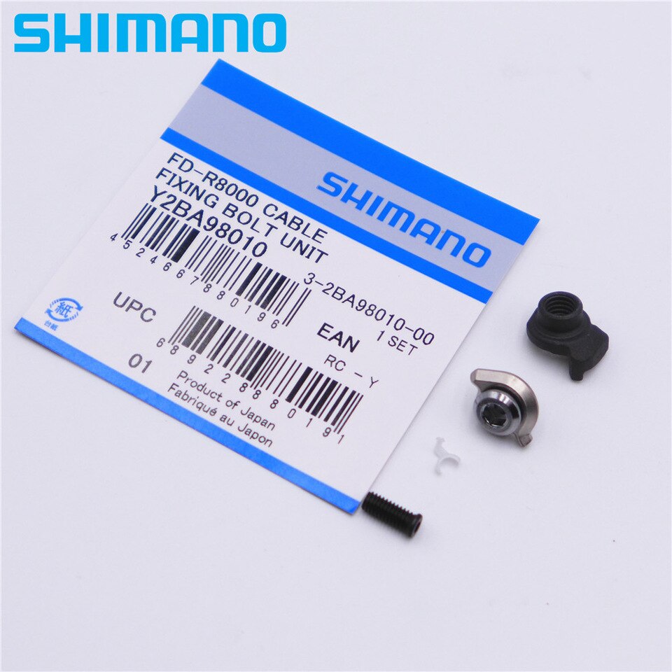 ตัวล็อกสายสับจาน SHIMANO FD-R8000