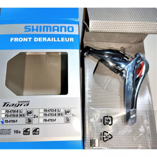 สับจาน Shimano Tiagra FD-4700-F แบบกล่อง 2