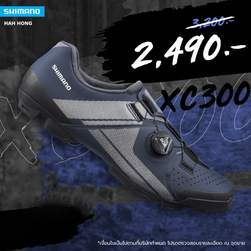 รองเท้าเสือภูเขา SHIMANO รุ่น XC3 / SH-XC300 (wide)