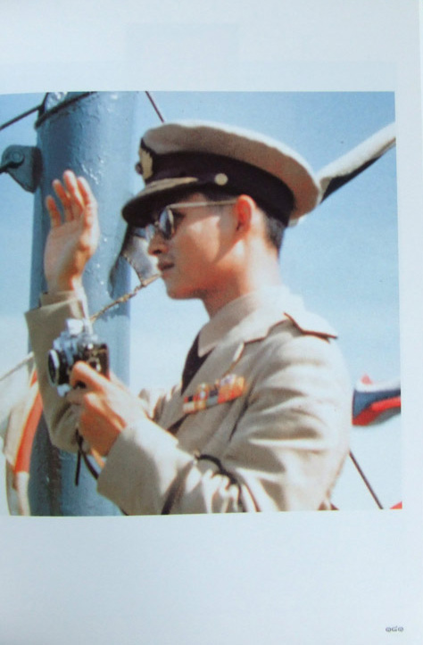 เสด็จฯ เยี่ยมราษฎรภาคใต้ พ.ศ.2502 2