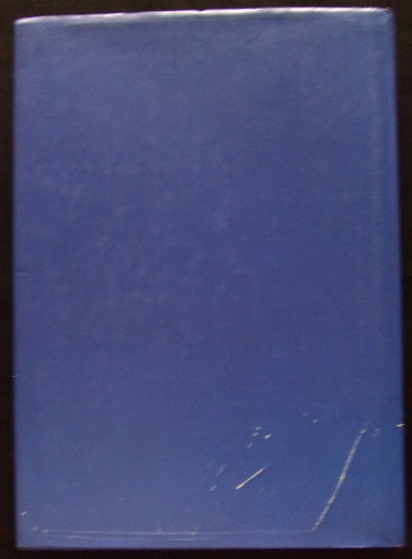 พระราชลัญจกร 1