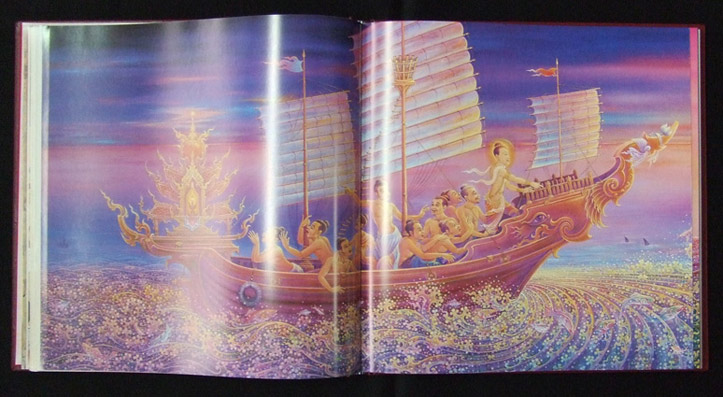 พระมหาชนก ปกแข็ง 2