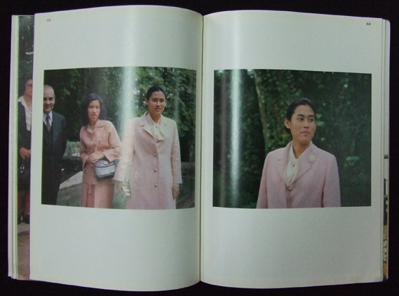 เล่าเรื่องเมืองฝรั่ง 5