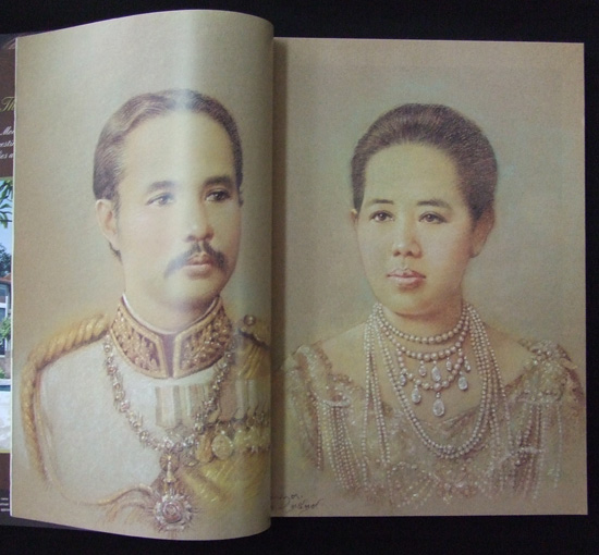 พลอยแกมเพชร ปก พระพุทธเจ้าหลวง 2