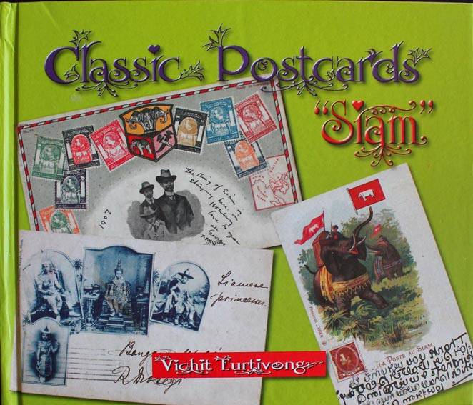 Classic  Postcards  Siam