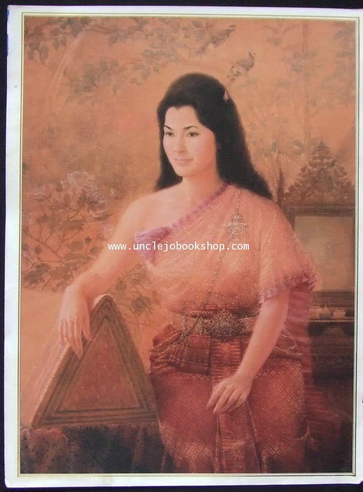 ภาพพิมพ์ พุทธจริต จำนวน 36 ภาพ (ครบทุกรูป ไม่มีขาด) 36
