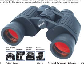 กล้องส่องทางไกล(Traditional style binoculars)-8x40/RTL-318