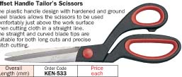 กรรไกร paper scissors/ KEN-533