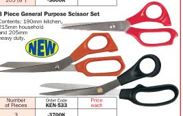 กรรไกรชุด 3 piece general purpose scissor set/KEN-533