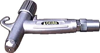 ปืนฉีดน้ำ squirt gun/OKU-107