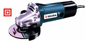 เครื่องเจียร์ 4\quot;  disc grinder 9523NB/OKU-25