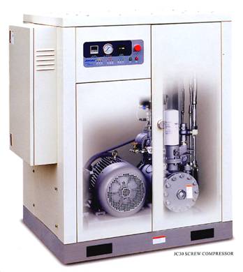 ปั๊มลมสกรู screw air compressor 15 HP/OKU-163
