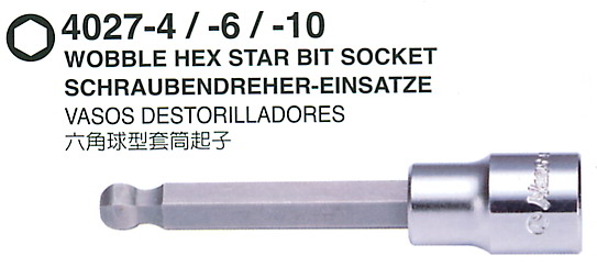 ลูกบ็อกซ์เดือยโผล่  หัวบอลหกเหลี่ยม wobble hex star bit socket/OKU-264