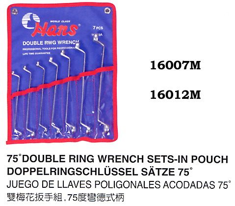 ประแจแหวนชุด 75 double ring wrench set-in/OKU-296