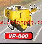 รถบดถนน Vibration Roller/VR-600