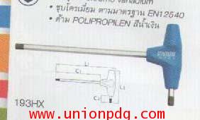 ประแจหกเหลี่ยม ด้ามตัวที Hexagonal Head screwdriver with T-Handle UNIOR/193