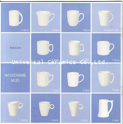 แก้วกาแฟ แก้วมัคเซรามิคสีขาว เนื้อ Porcelain สามารถพิมพ์โลโก้