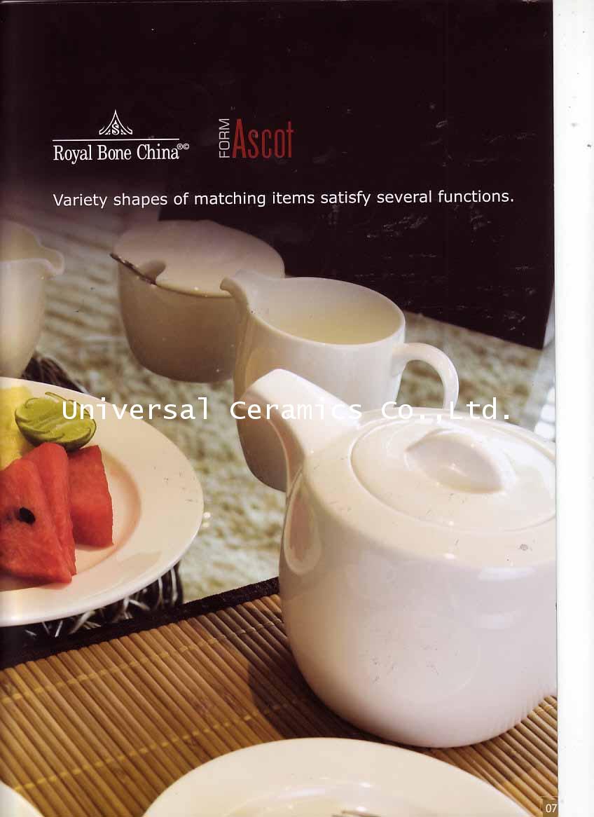ขายส่ง ขายปลีก จานชาม Royal Bone China Shape ASCOTT