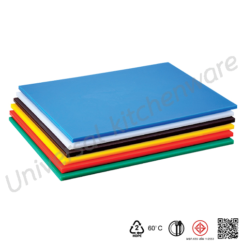 เขึยงพลาสติก 18x24x0.5 นิ้ว