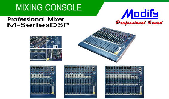 MIXER MODIFY M-12DSP