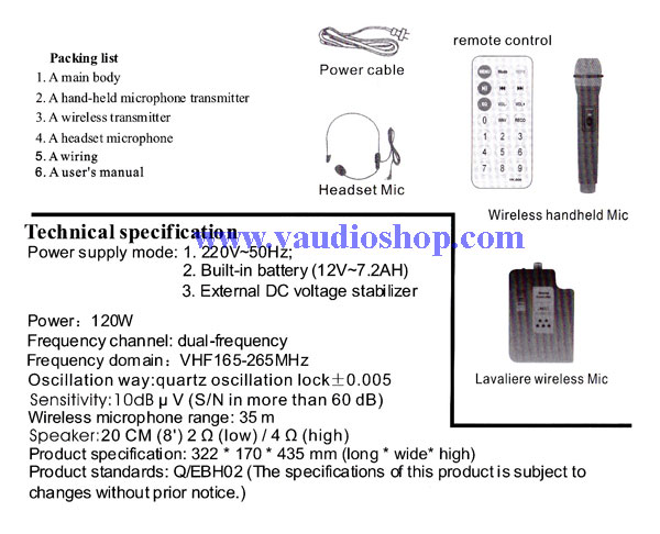 ตู้แอมป์อเนกประสงค์ K.Power รุ่น K-780USB (USB/SD/ไมค์ลอยถือ หนีบ คาด/แบตแห้ง) 2