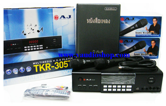 AJ เครื่องเล่นคาราโอเกะ HDD Karaoke Player AJ TKR-305T