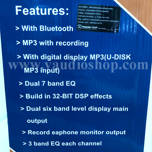 Power Mixer PROEUROTECH PMXXP8300DSP (Effect,USB,Bluetooth)