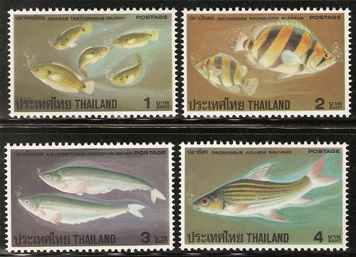 แสตมป์ชุดปลาไทย ชุดที่ 3 ปี 2521 ยังไม่ใช้ สภาพสวยครับ