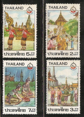 แสตมป์ชุดปีท่องเที่ยวไทย ปี 2530 ยังไม่ใช้